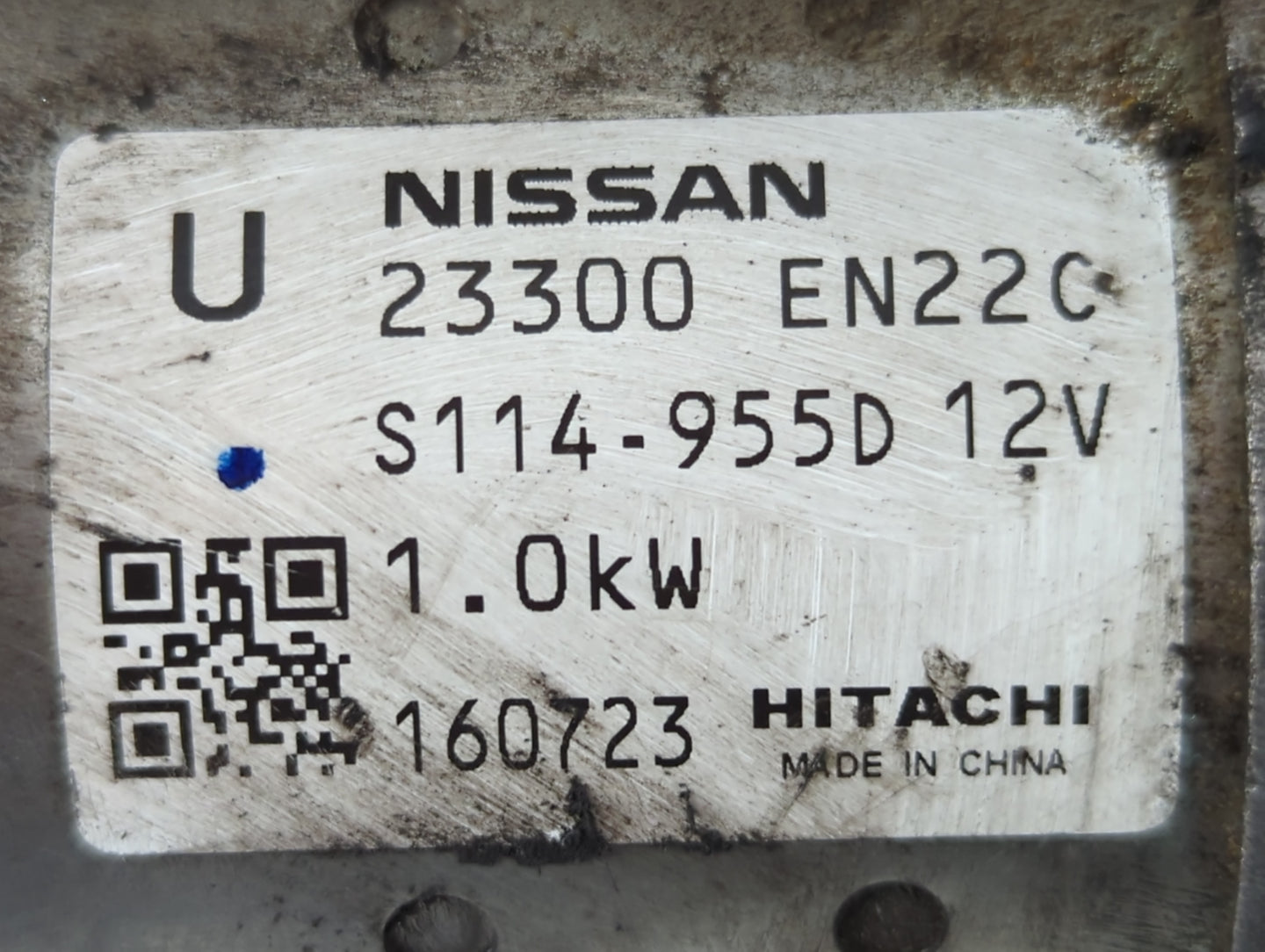 2017 Nissan Sentra Car Starter Motor Solenoid OEM P/N:S114-955D 12V 23300 EN22C Fits OEM Used Auto Parts - Oemusedautoparts1