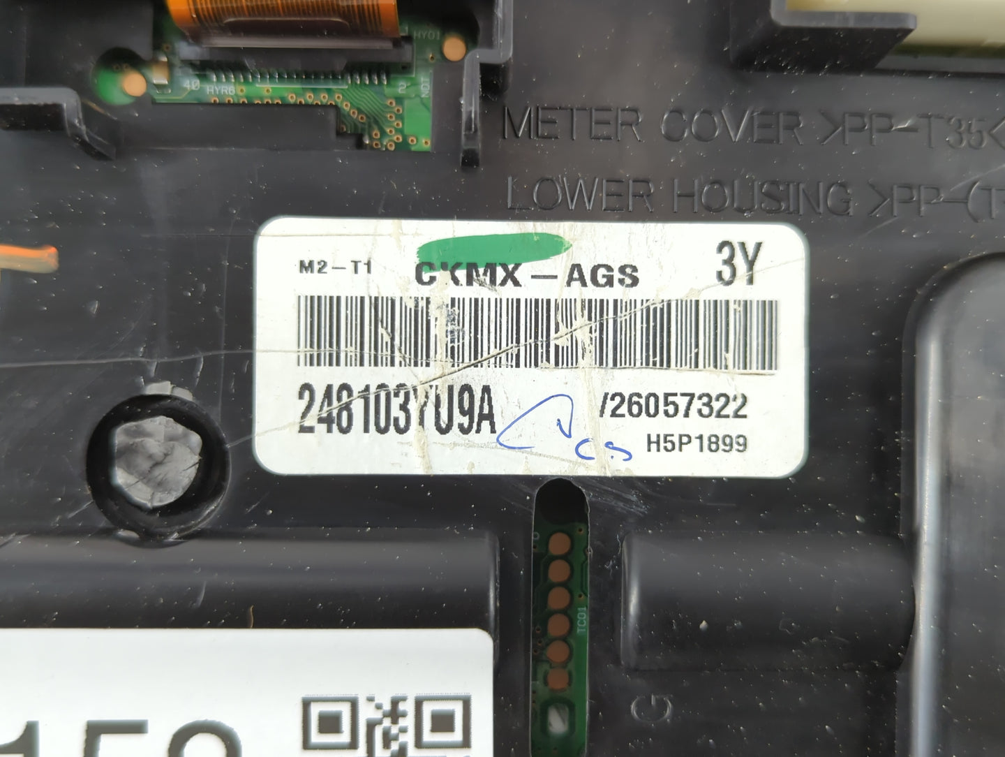 2017-2019 Nissan Sentra Instrument Cluster Speedometer Gauges P/N:248103YU9A Fits Fits 2017 2018 2019 OEM Used Auto Parts - 