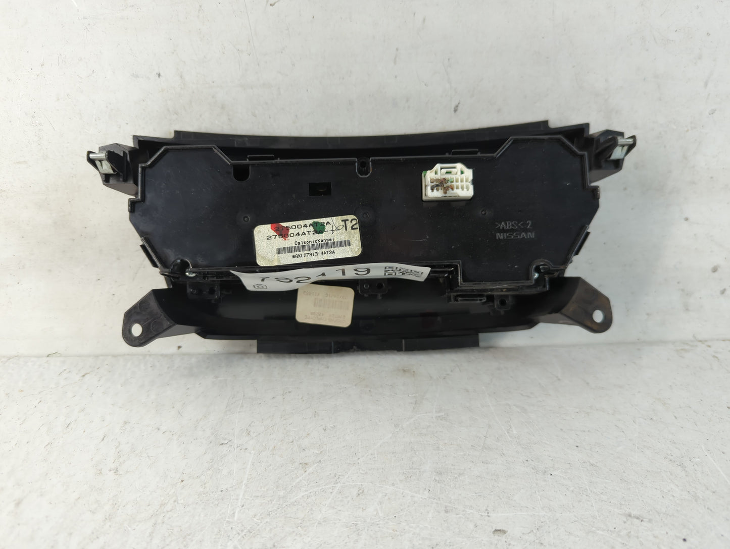 2017-2019 Nissan Sentra Climate Control Module Temperature AC/Heater Replacement P/N:275004AT2A Fits Fits 2017 2018 2019 OEM