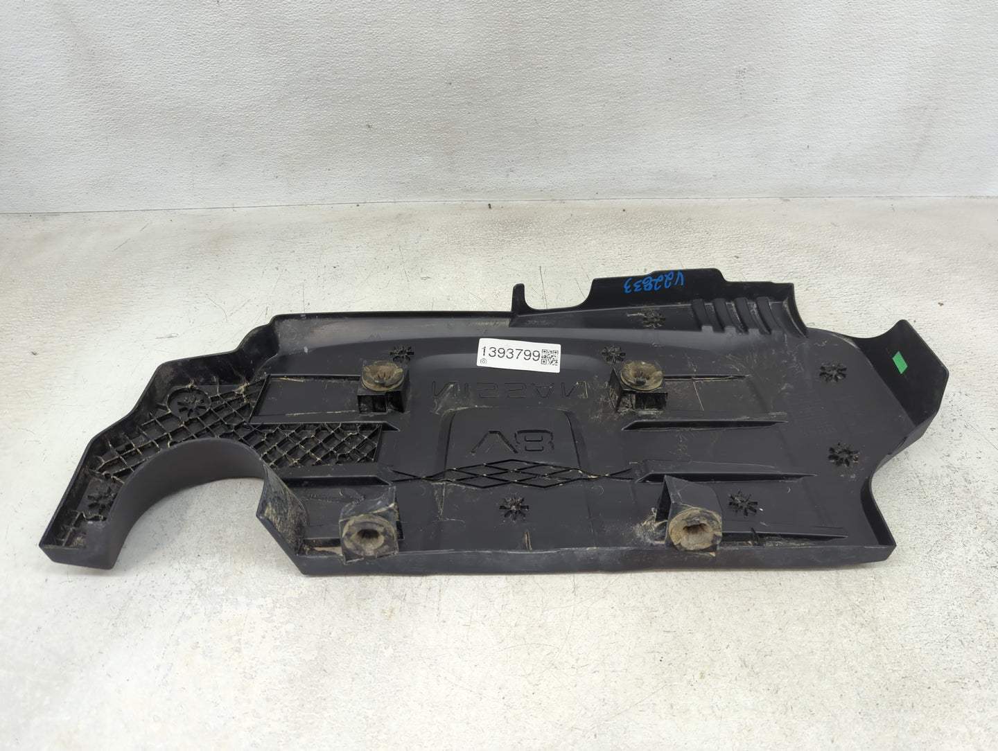 2017 Nissan Titan Engine Cover - Oemusedautoparts1.com
