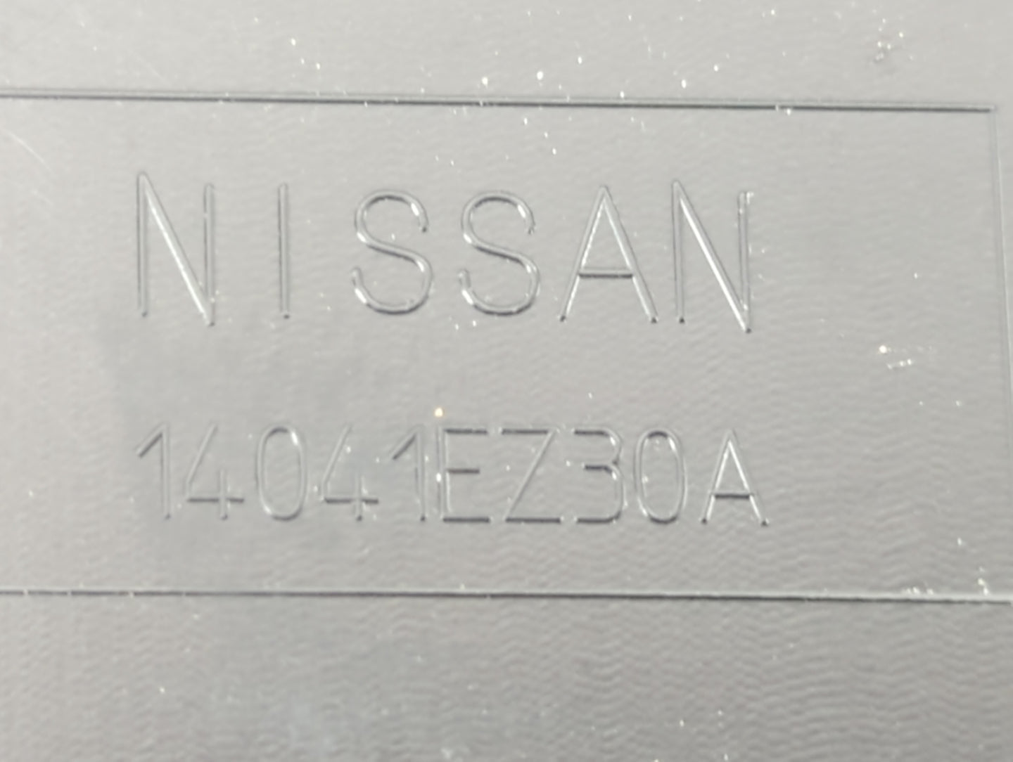 2017 Nissan Titan Engine Cover - Oemusedautoparts1.com