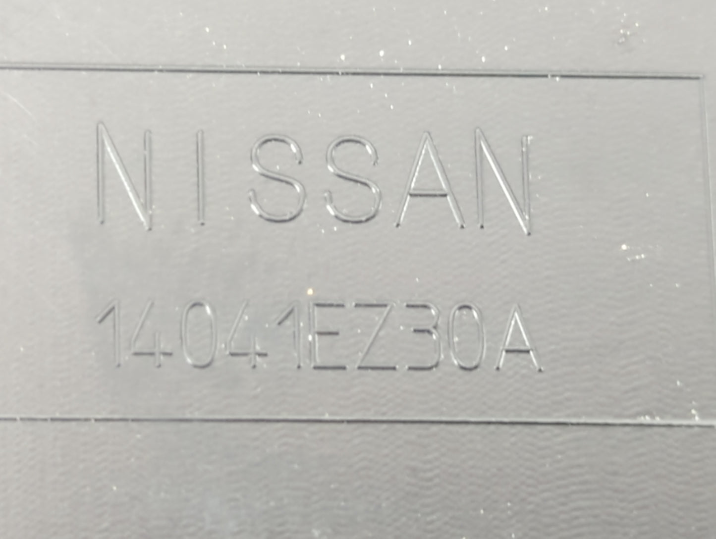 2017 Nissan Titan Engine Cover - Oemusedautoparts1.com