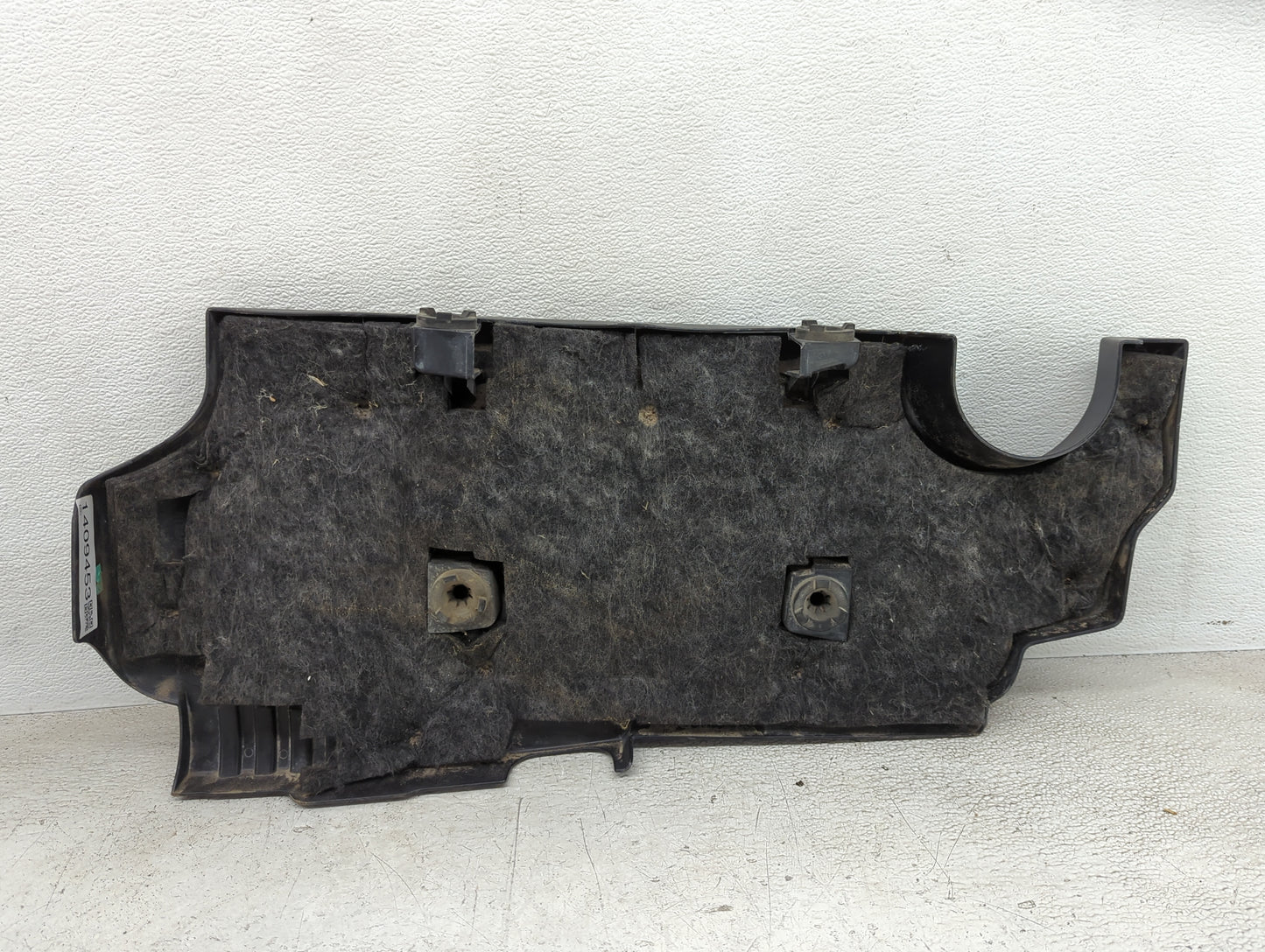 2017 Nissan Titan Engine Cover - Oemusedautoparts1.com