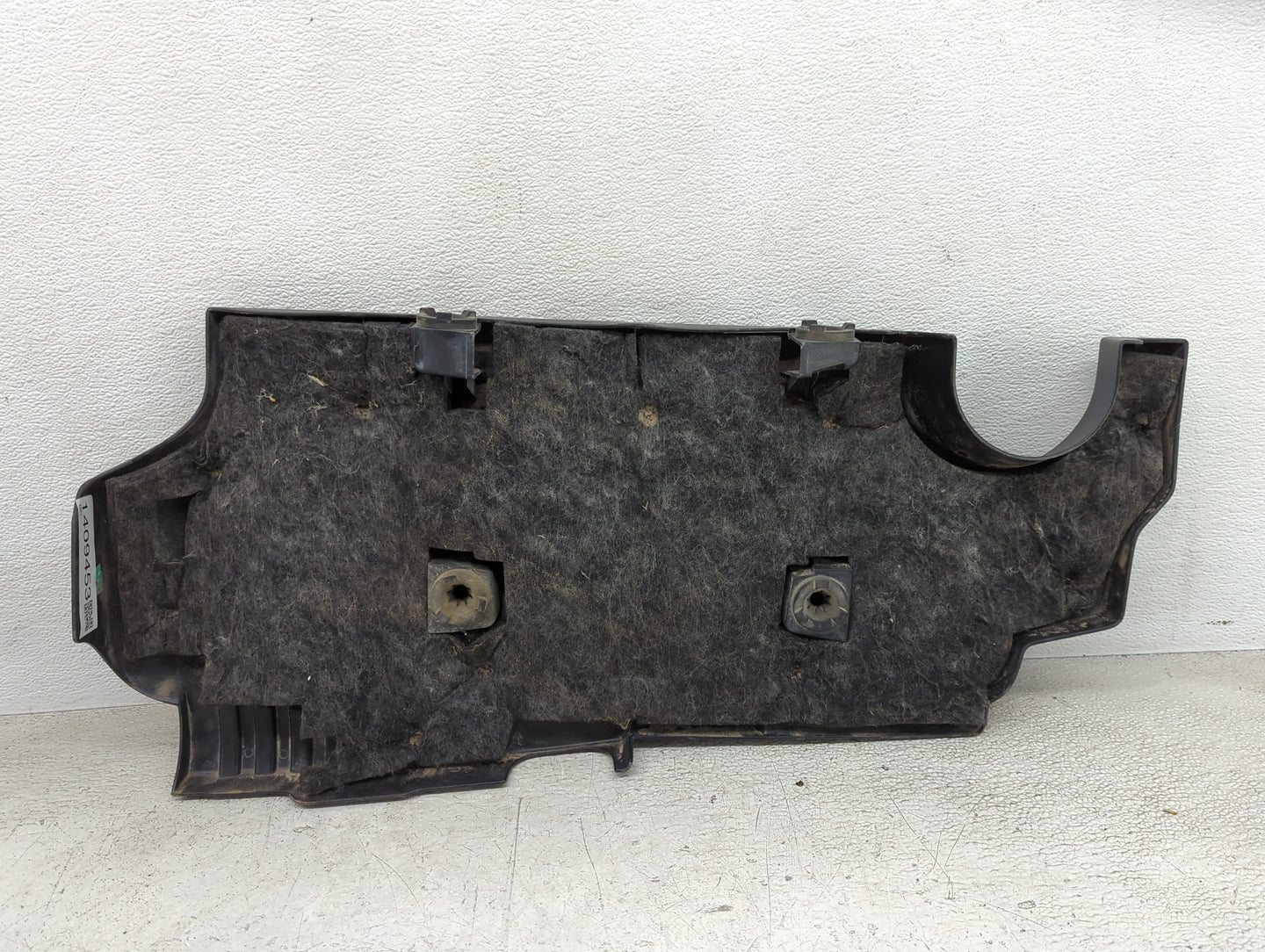 2017 Nissan Titan Engine Cover - Oemusedautoparts1.com