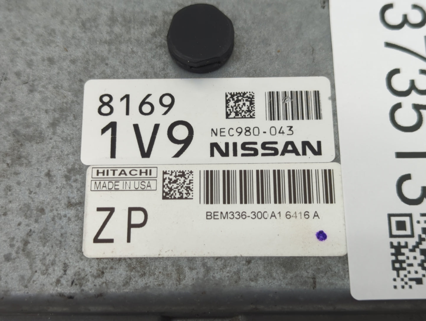 2014-2017 Nissan Versa PCM Engine Control Computer ECU ECM PCU OEM P/N:NEC980-043 Fits Fits 2014 2015 2016 2017 OEM Used Aut