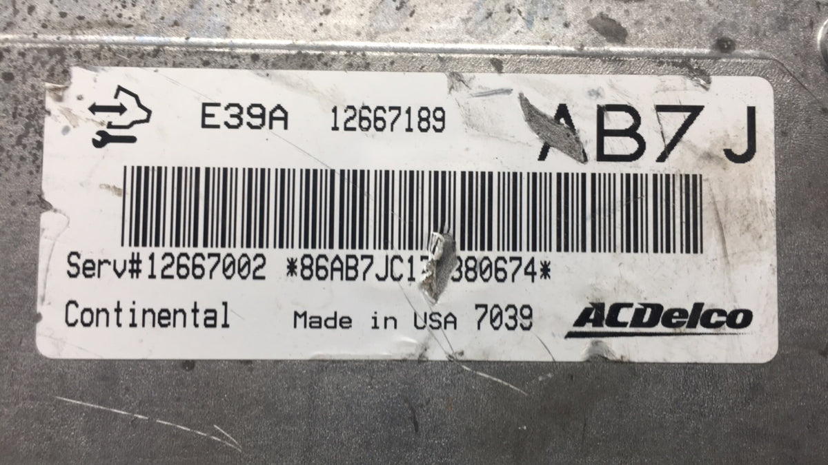2017 Regal Buick PCM Engine Control Computer ECU ECM PCU OEM P/N:12667189 Fits 2018 2019 2020 OEM Used Auto Parts - Oemuseda