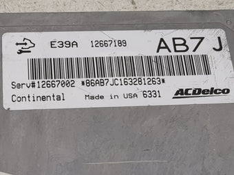 compare product 2017 Regal Buick PCM Engine Control Computer ECU ECM PCU OEM P/N:12667189 Fits Fits 2018 2019 OEM Used Auto Parts