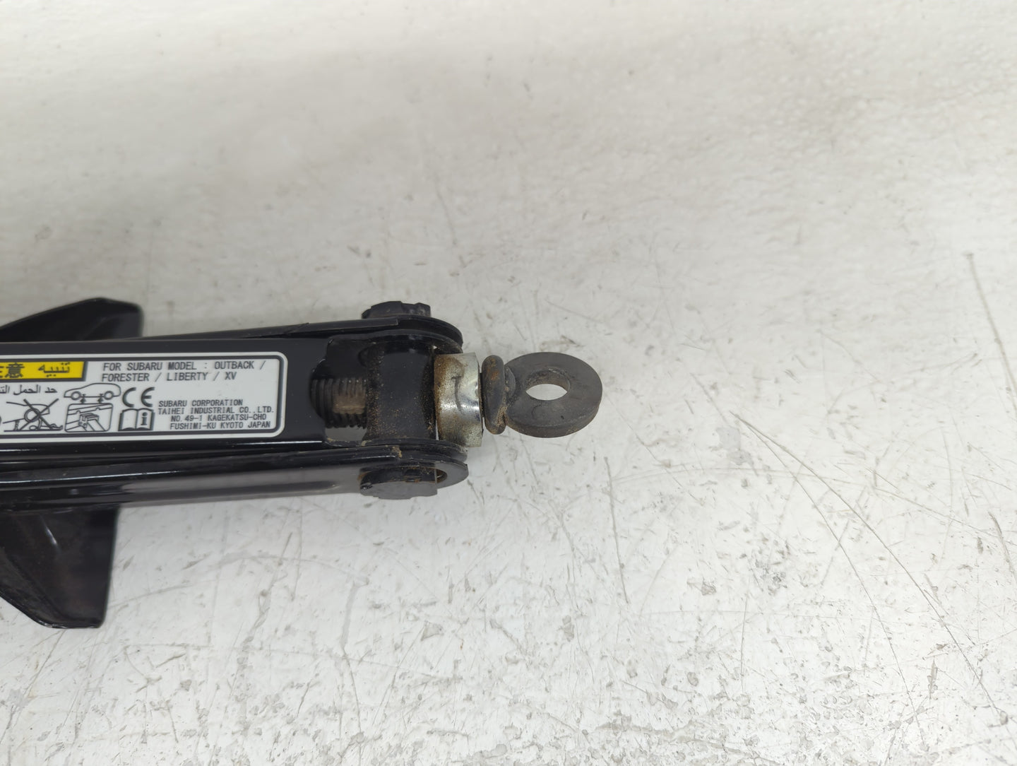 2017 Subaru Forester Spare Scissor Car Jack - Oemusedautoparts1.com