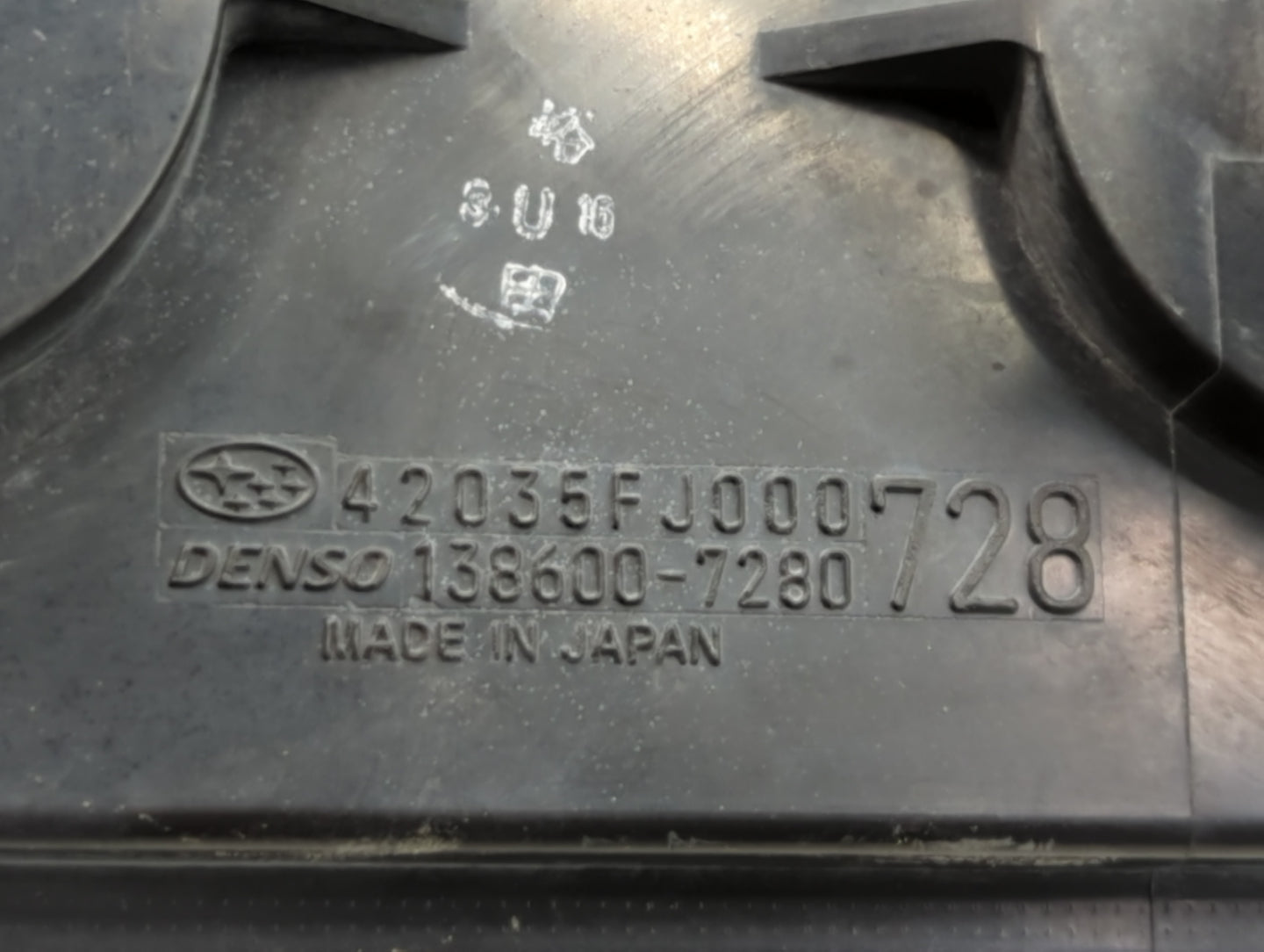 2017 Subaru Forester Fuel Vapor Charcoal Canister 748448 - Oemusedautoparts1.com