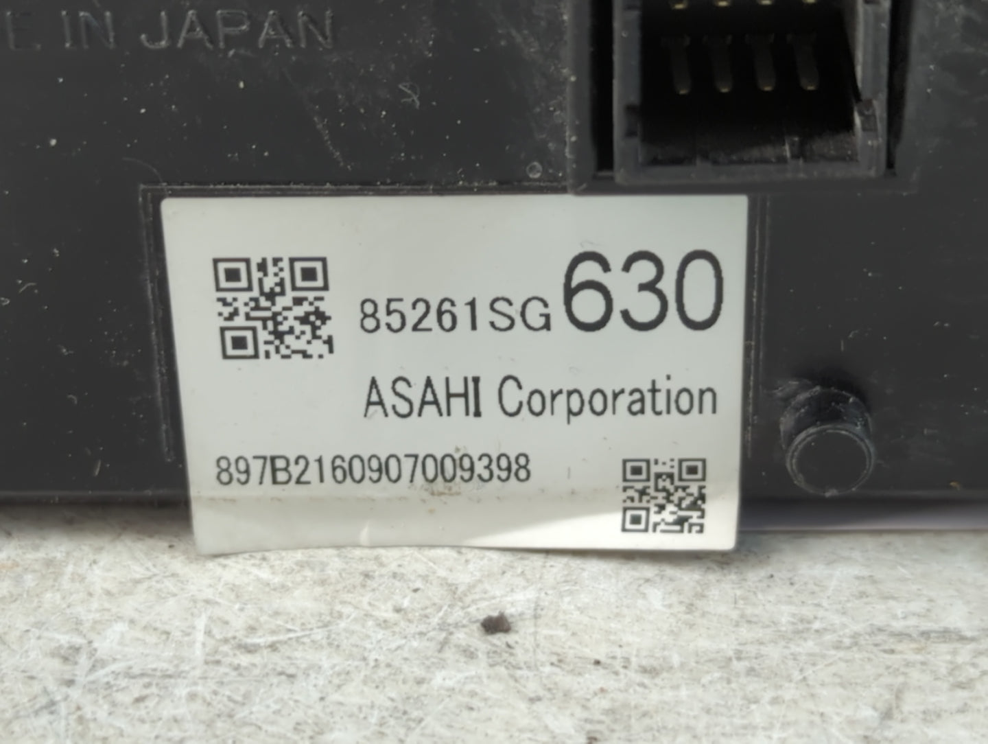 2017 Subaru Forester Information Display Screen - Oemusedautoparts1.com