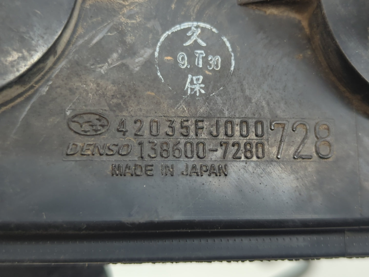 2017 Subaru Forester Fuel Vapor Charcoal Canister 802840 - Oemusedautoparts1.com