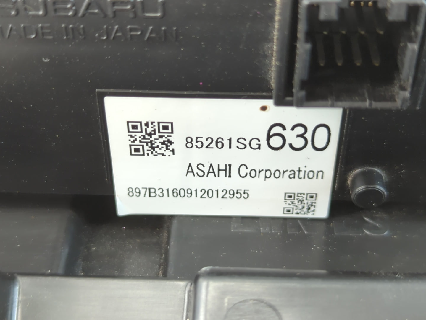2017 Subaru Forester Information Display Screen - Oemusedautoparts1.com