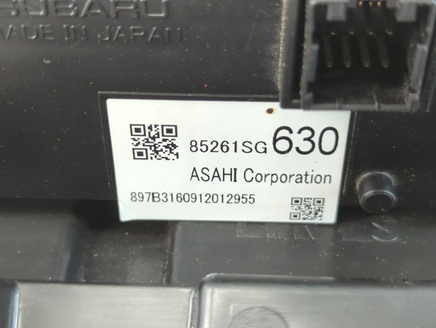 2017 Subaru Forester Information Display Screen - Oemusedautoparts1.com