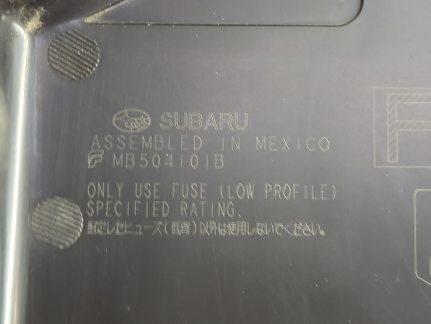 2017-2022 Subaru Impreza Fusebox Fuse Box Panel Relay Module P/N:MB504101B Fits Fits 2017 2018 2019 2020 2021 2022 OEM Used 