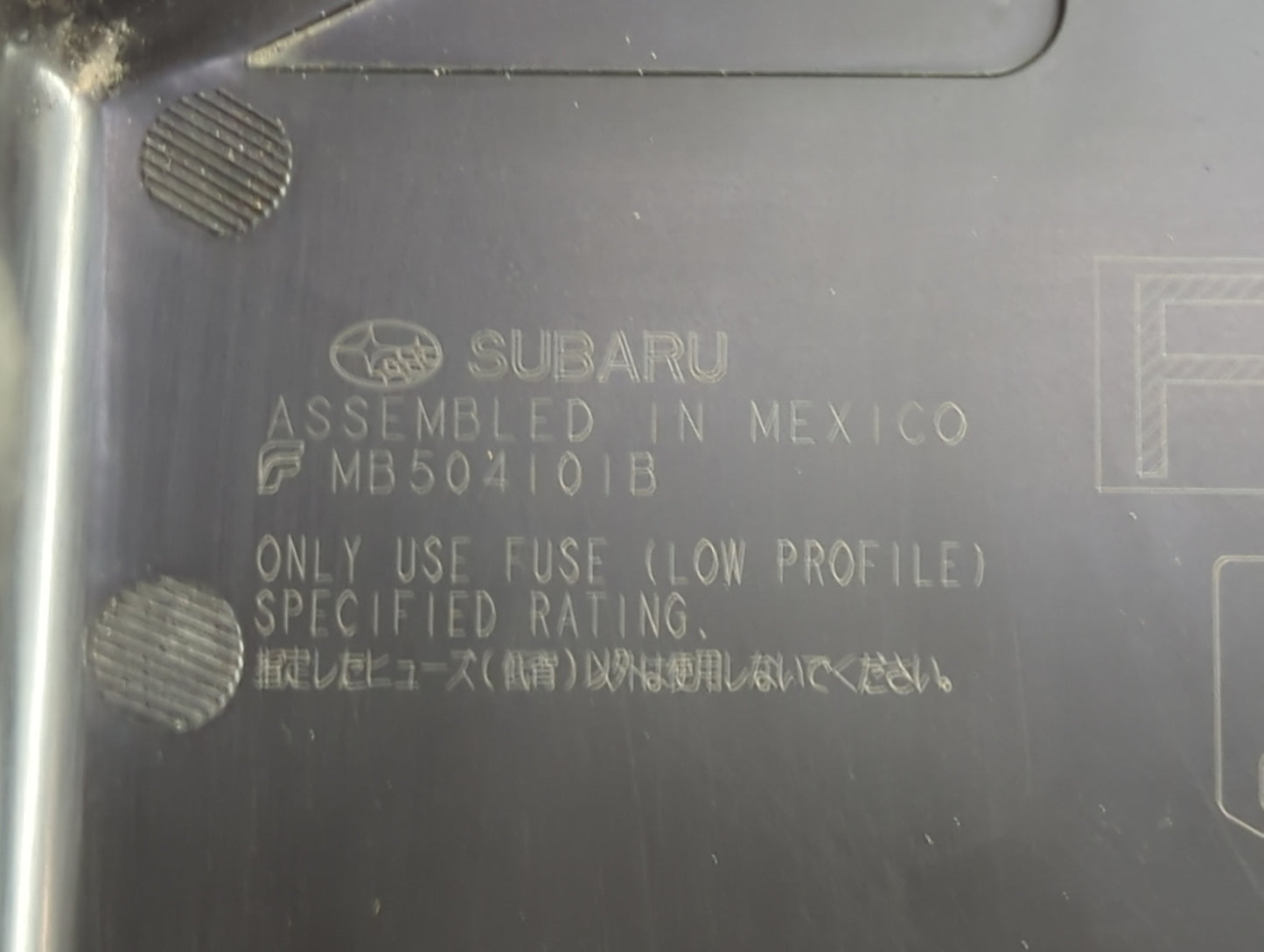 2017-2022 Subaru Impreza Fusebox Fuse Box Panel Relay Module P/N:MB504101B Fits Fits 2017 2018 2019 2020 2021 2022 OEM Used 