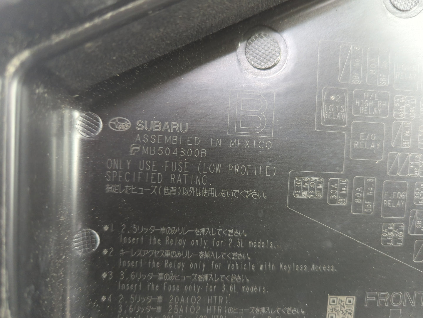 2015 Subaru Legacy Fusebox Fuse Box Panel Relay Module P/N:MB504300B Fits OEM Used Auto Parts - Oemusedautoparts1.com