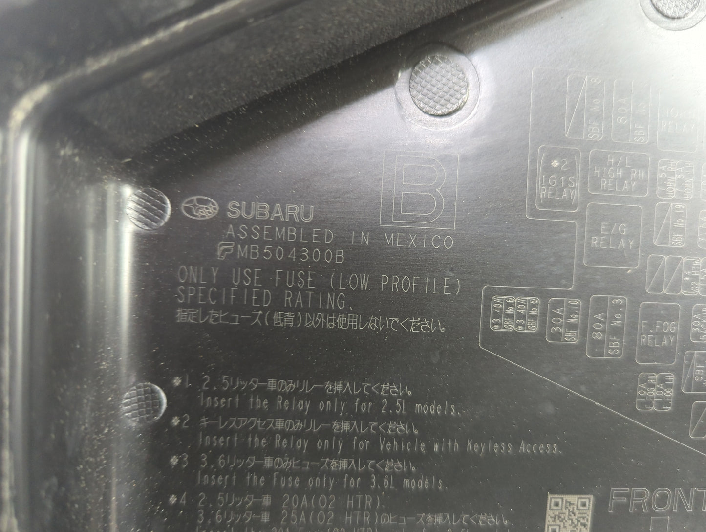 2015 Subaru Legacy Fusebox Fuse Box Panel Relay Module P/N:MB504300B Fits OEM Used Auto Parts - Oemusedautoparts1.com