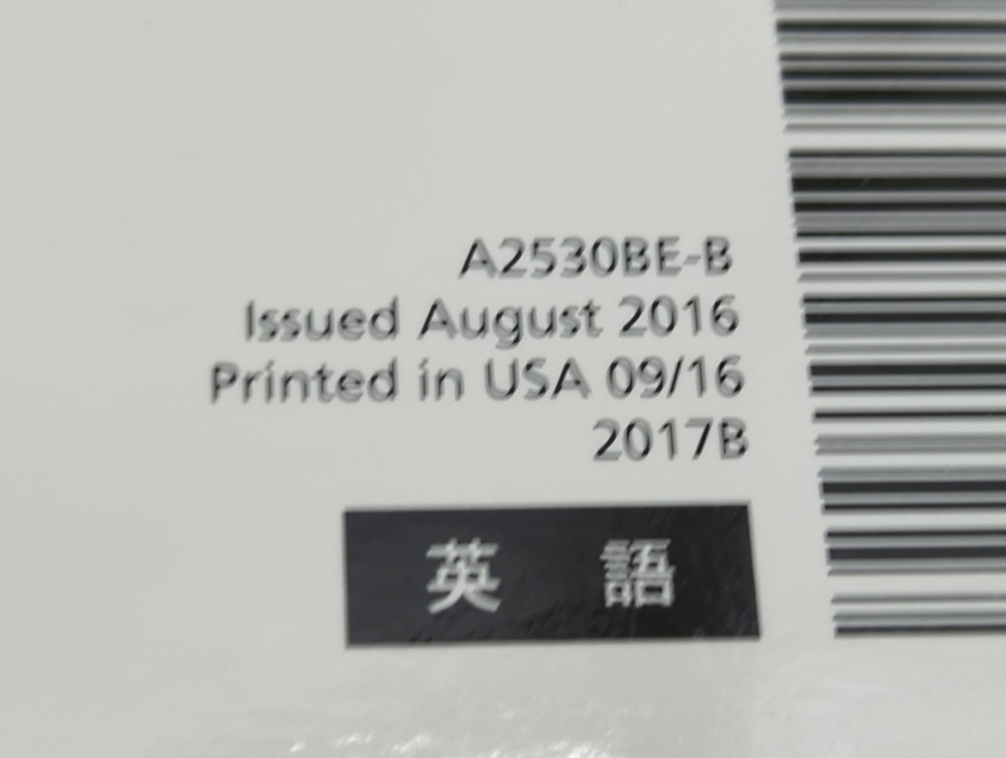 2017 Subaru Legacy Owners Manual Book Guide P/N:A2530BE-B MSA5M1703A, MSA5M1701W OEM Used Auto Parts - Oemusedautoparts1.com