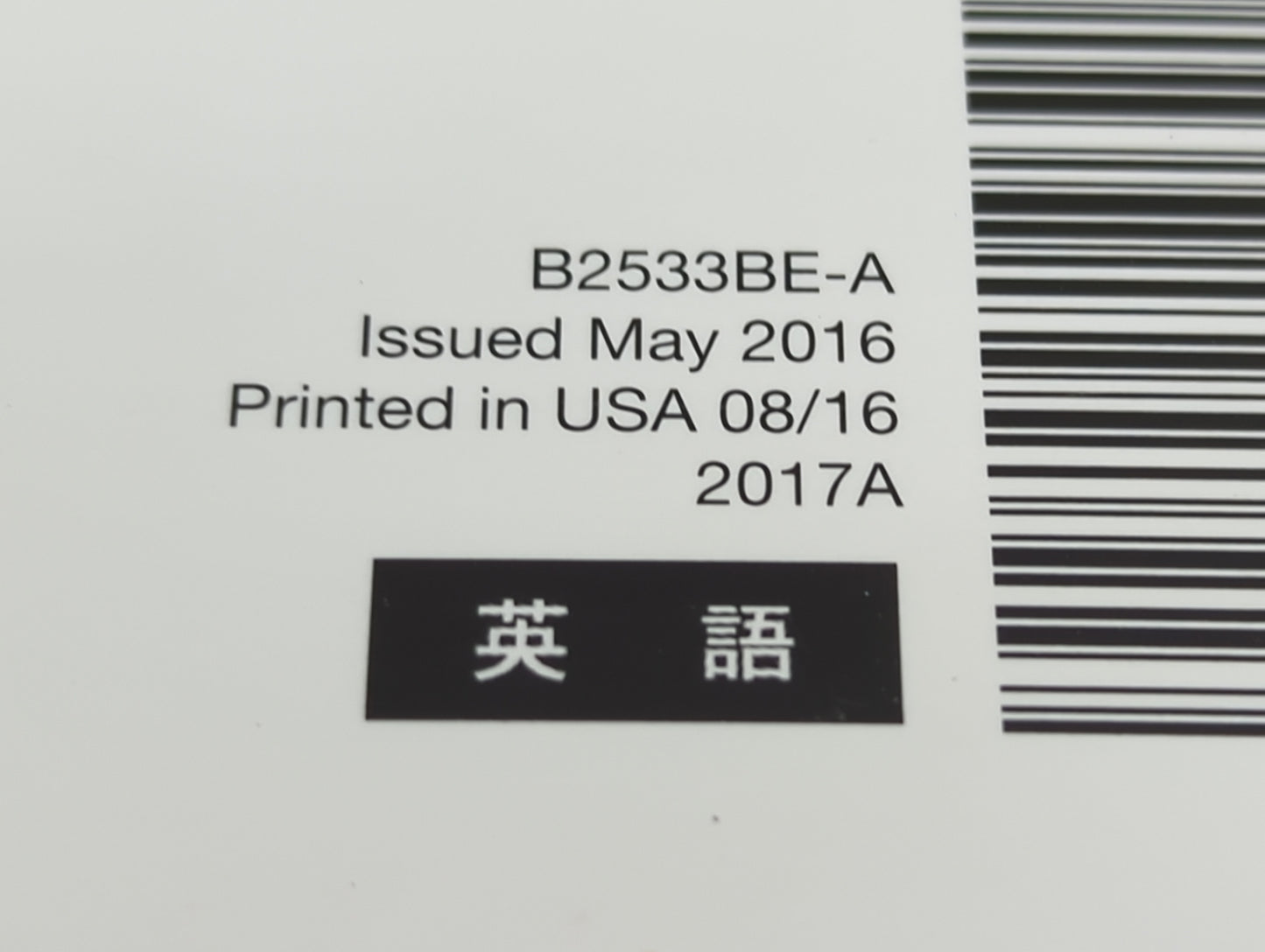 2017 Subaru Legacy Owners Manual Book Guide P/N:B2533BE-A MSASM1711A, MSASM17015 OEM Used Auto Parts - Oemusedautoparts1.com