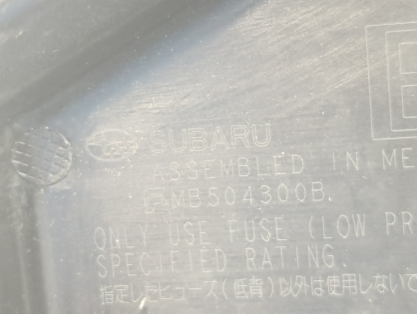 2015 Subaru Legacy Fusebox Fuse Box Panel Relay Module P/N:MB504300B Fits OEM Used Auto Parts - Oemusedautoparts1.com