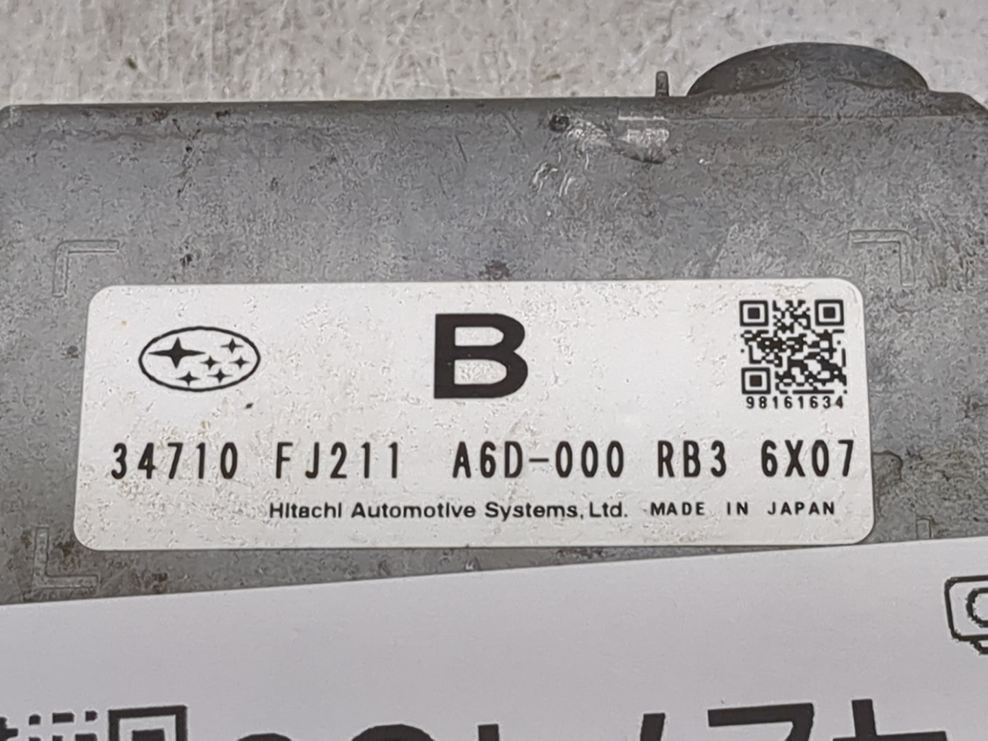2017 Subaru Xv PCM Engine Control Computer ECU ECM PCU OEM P/N:34710 FJ211 A6D-000 RB3 6X07 Fits OEM Used Auto Parts - Oemus