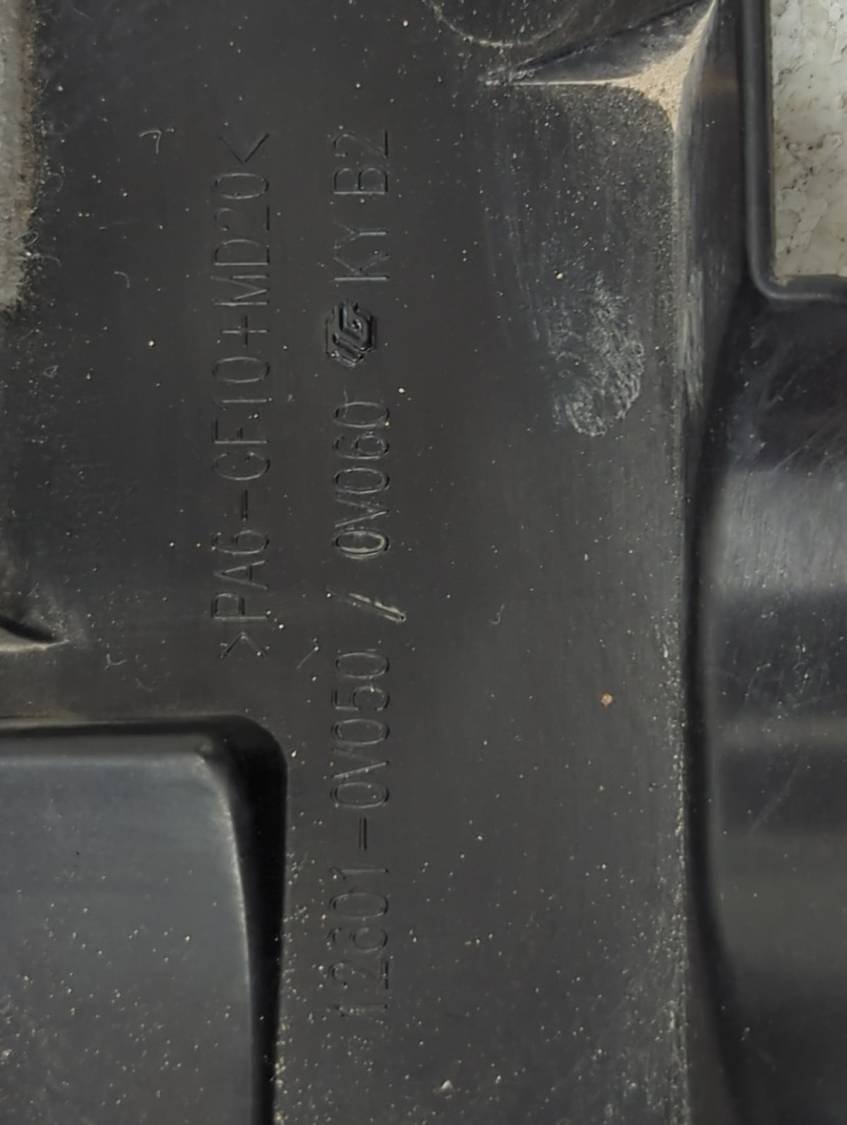 2017 Toyota Camry Engine Cover 1409517 - Oemusedautoparts1.com