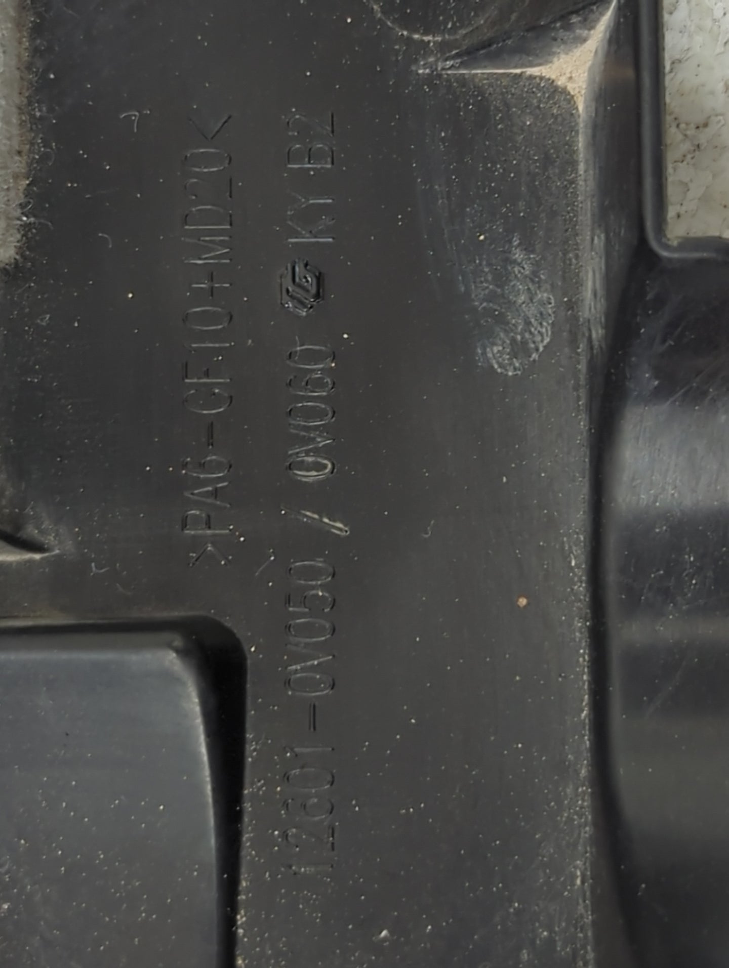 2017 Toyota Camry Engine Cover - Oemusedautoparts1.com