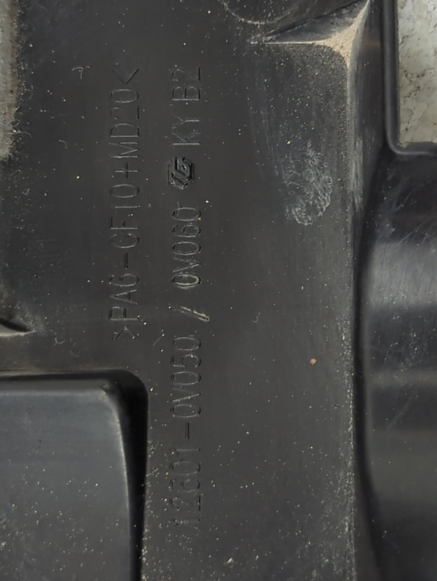 2017 Toyota Camry Engine Cover - Oemusedautoparts1.com