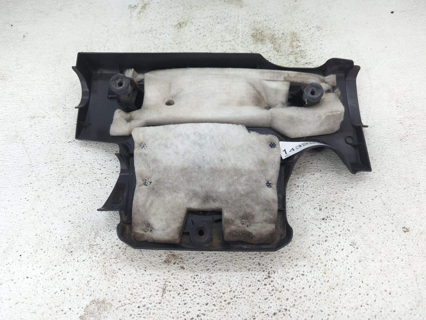 2017 Toyota Camry Engine Cover 1432218 - Oemusedautoparts1.com