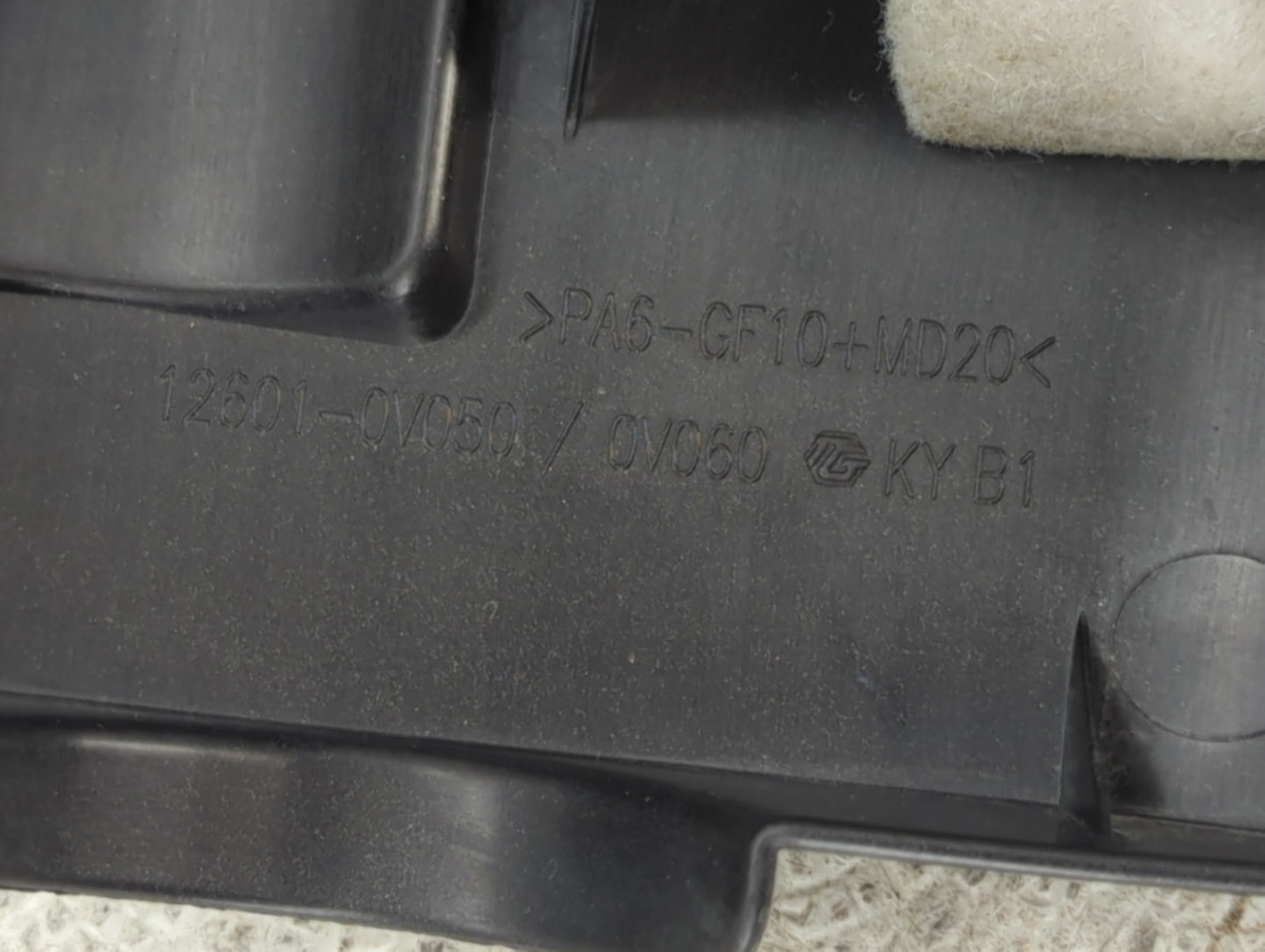 2017 Toyota Camry Engine Cover 1432218 - Oemusedautoparts1.com