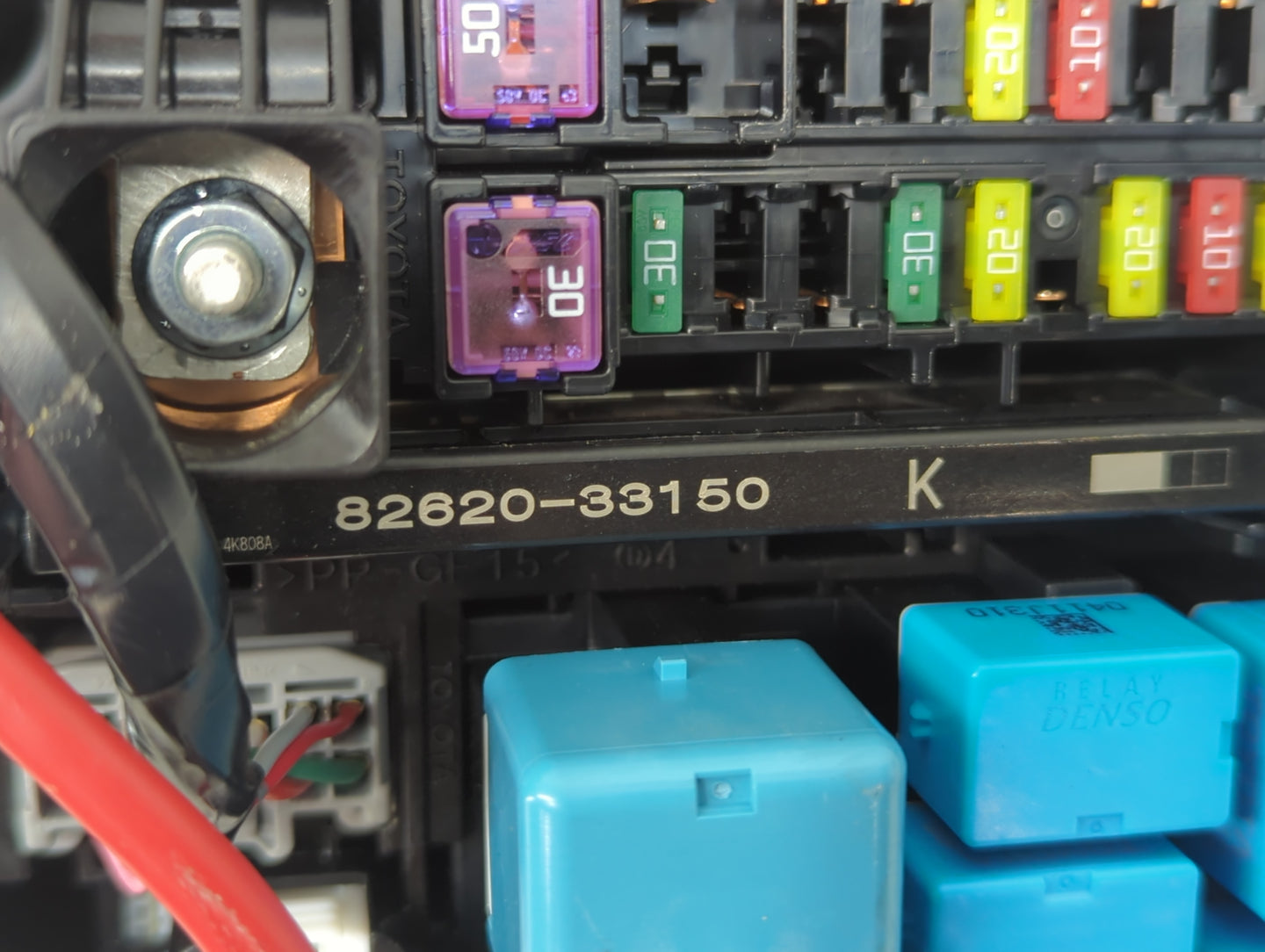 2012-2017 Toyota Camry Fusebox Fuse Box Panel Relay Module P/N:82620-33150 Fits Fits 2012 2013 2014 2015 2016 2017 OEM Used 