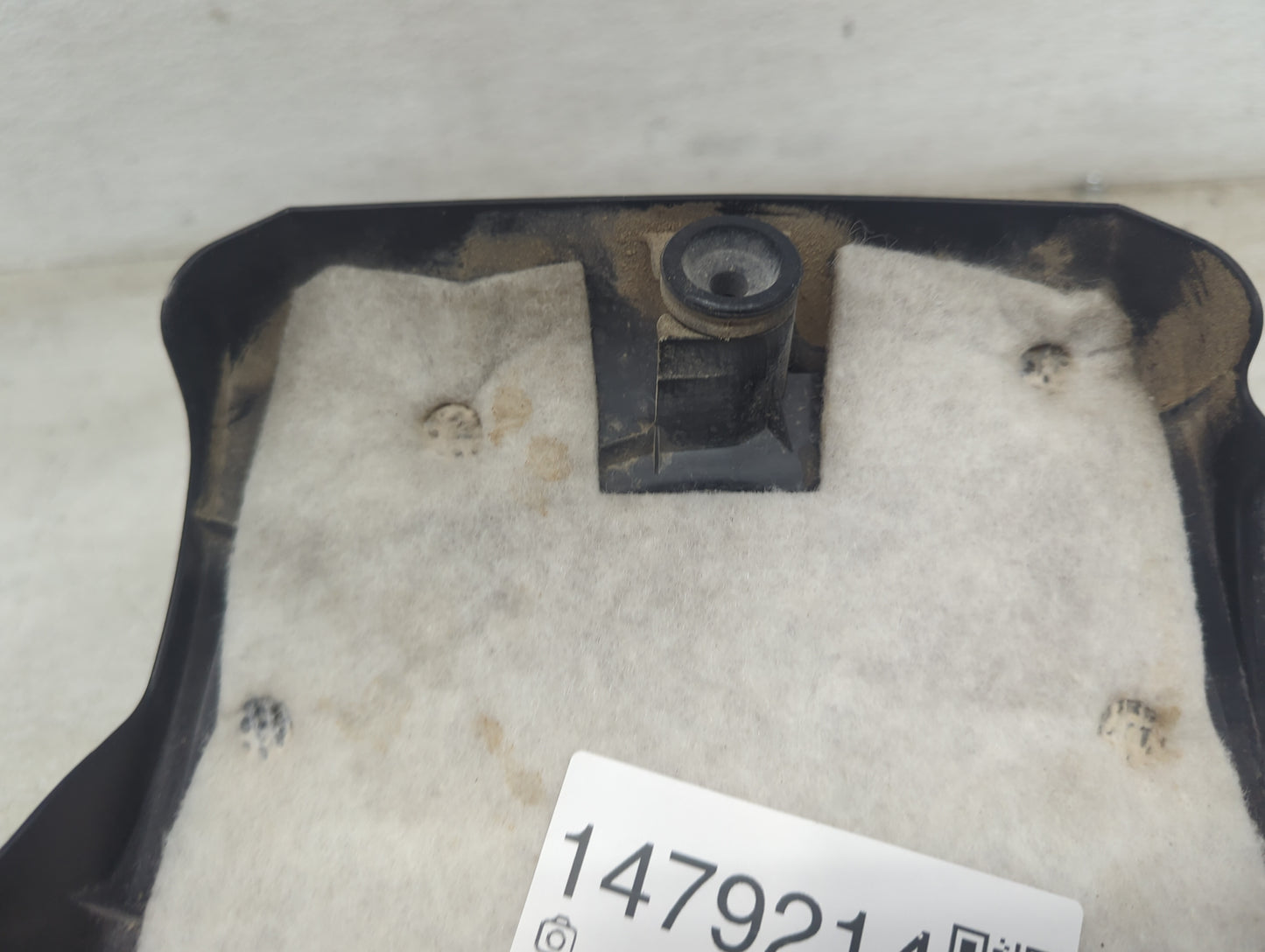 2017 Toyota Camry Engine Cover Black - Oemusedautoparts1.com