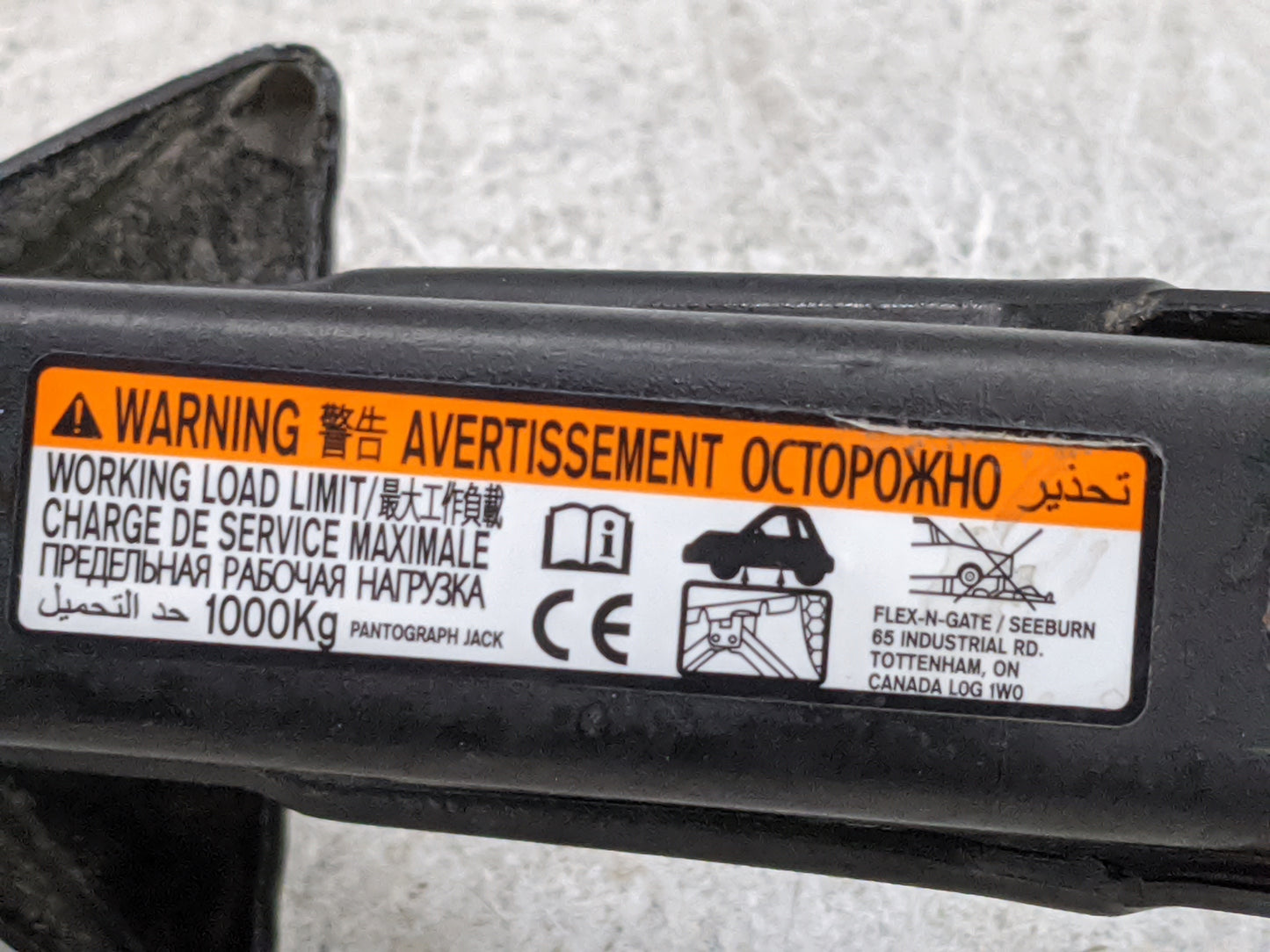 2017 Toyota Camry Spare Scissor Car Jack - Oemusedautoparts1.com