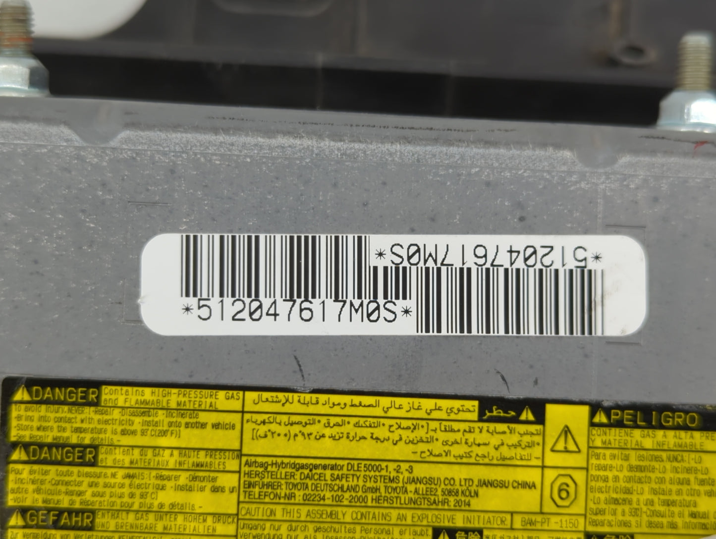 2015-2017 Toyota Camry Air Bag Passenger Right Dashboard Oem 513301 - Oemusedautoparts1.com