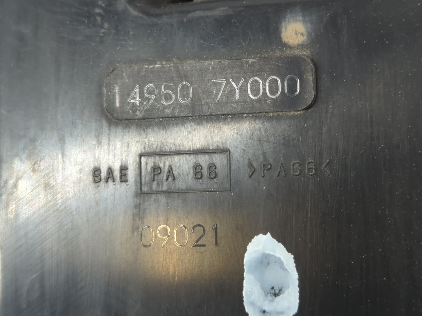 2017 Toyota Camry Fuel Vapor Charcoal Canister 719653 - Oemusedautoparts1.com