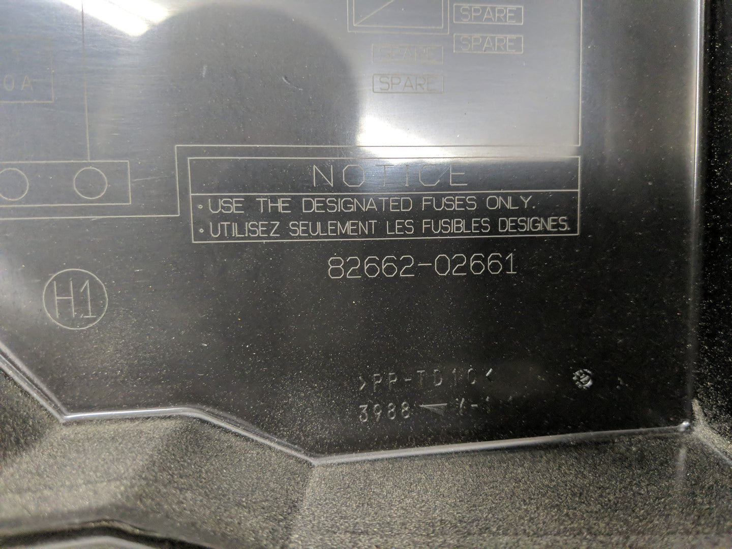 2014-2019 Toyota Corolla Fusebox Fuse Box Panel Relay Module P/N:82662-02661 Fits Fits 2014 2015 2016 2017 2018 2019 OEM Use