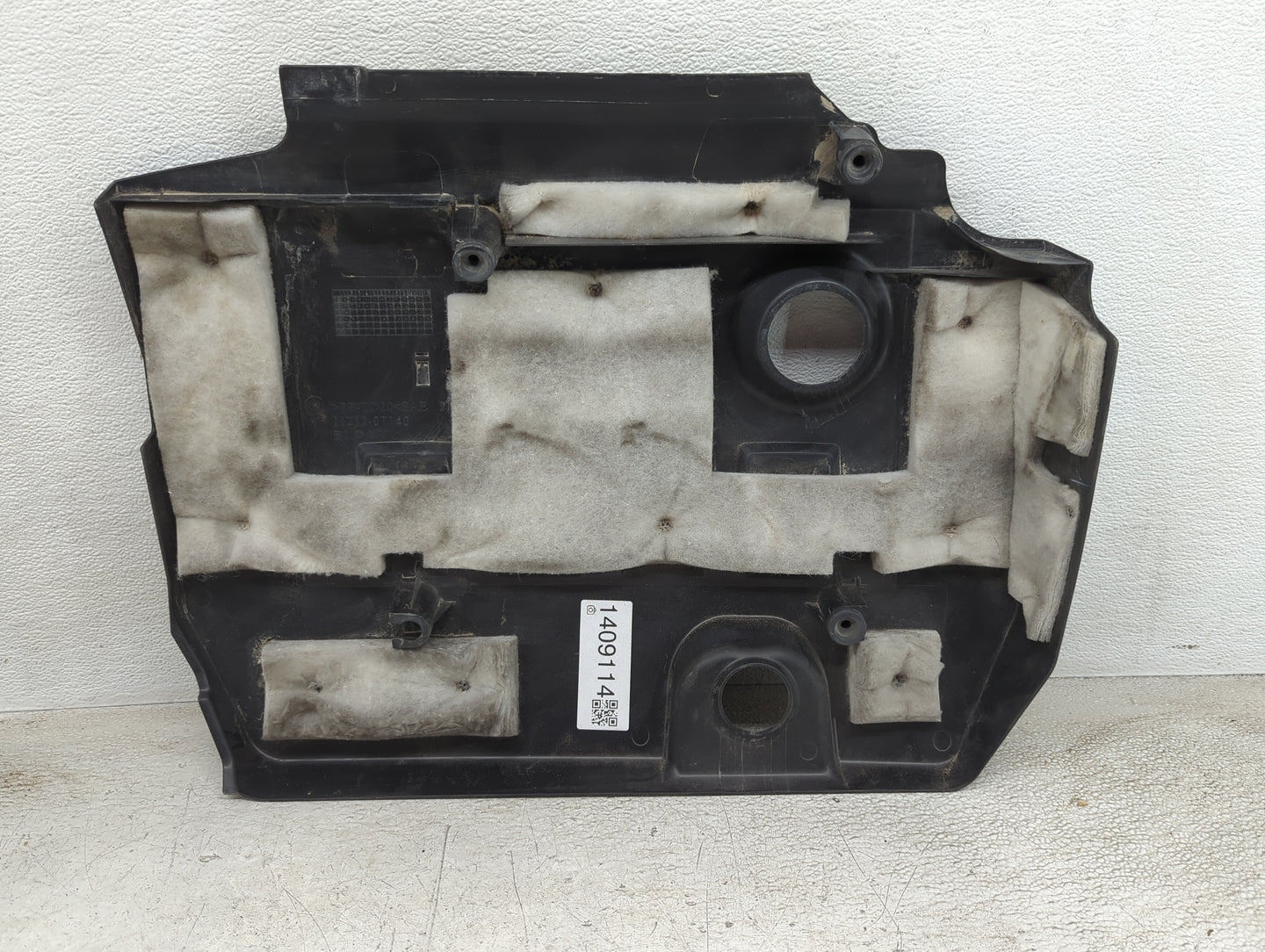 2017 Toyota Corolla Engine Cover - Oemusedautoparts1.com
