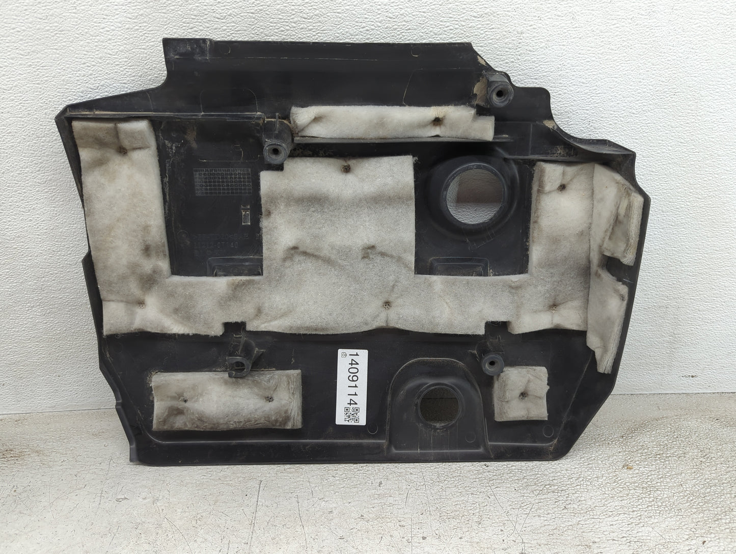 2017 Toyota Corolla Engine Cover - Oemusedautoparts1.com