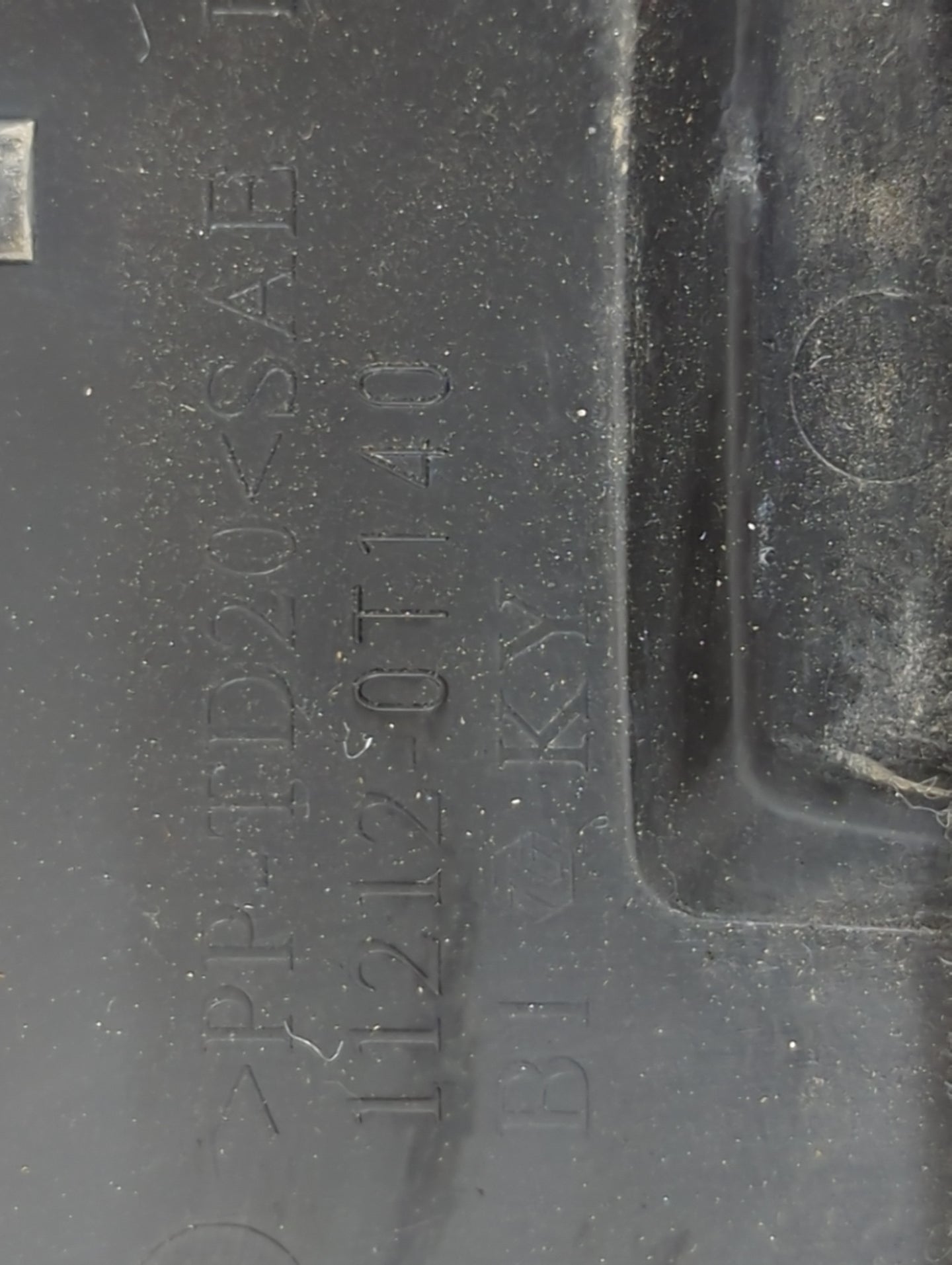 2017 Toyota Corolla Engine Cover - Oemusedautoparts1.com