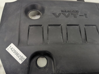 compare product 2017 Toyota Corolla Engine Cover 1429962