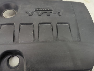 2017 Toyota Corolla Engine Cover