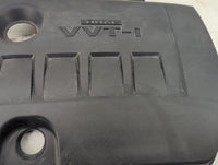 2017 Toyota Corolla Engine Cover 1429962 - Oemusedautoparts1.com