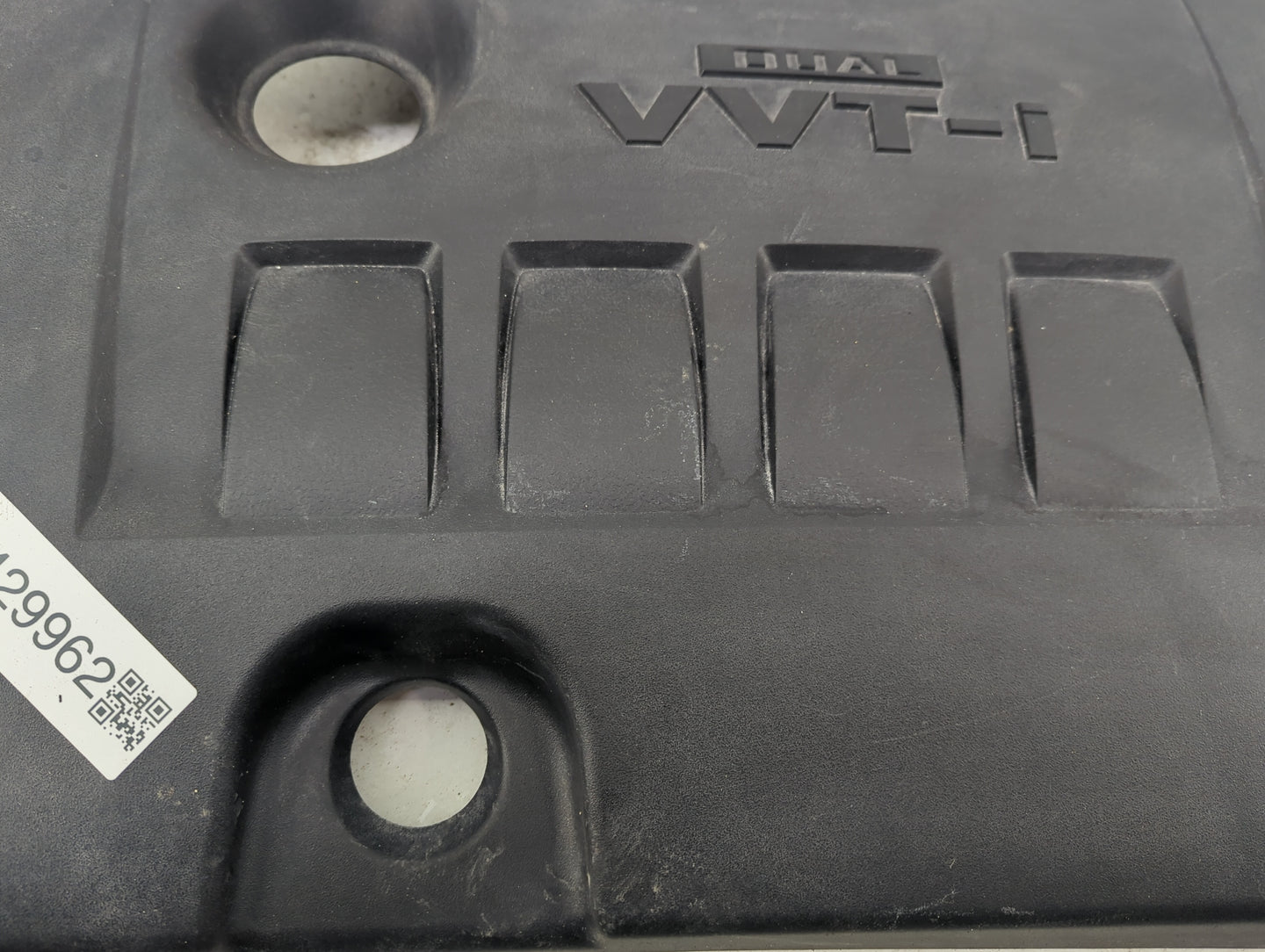 2017 Toyota Corolla Engine Cover 1429962 - Oemusedautoparts1.com