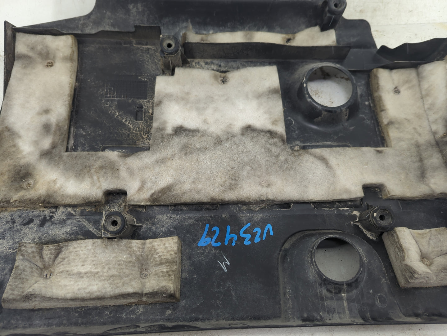 2017 Toyota Corolla Engine Cover 1429962 - Oemusedautoparts1.com