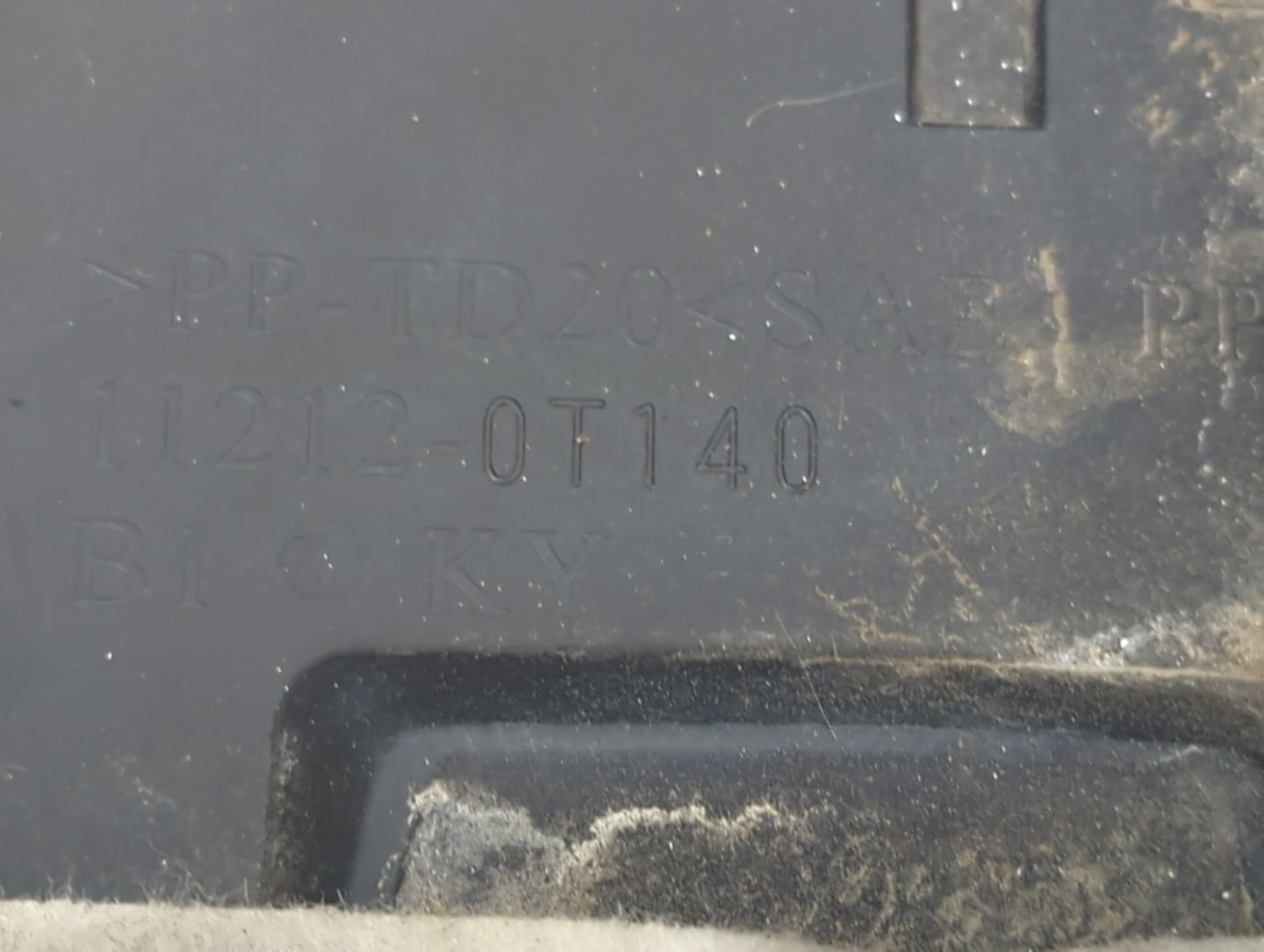 2017 Toyota Corolla Engine Cover 1429962 - Oemusedautoparts1.com