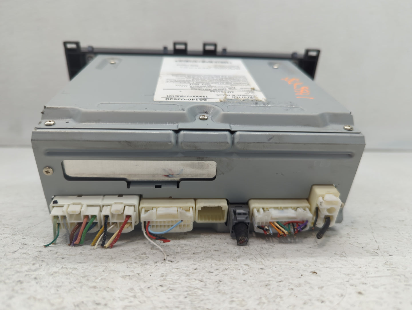 2017 Toyota Corolla Information Display Screen - Oemusedautoparts1.com