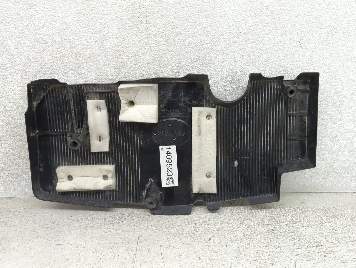 2017 Toyota Prius Engine Cover - Oemusedautoparts1.com