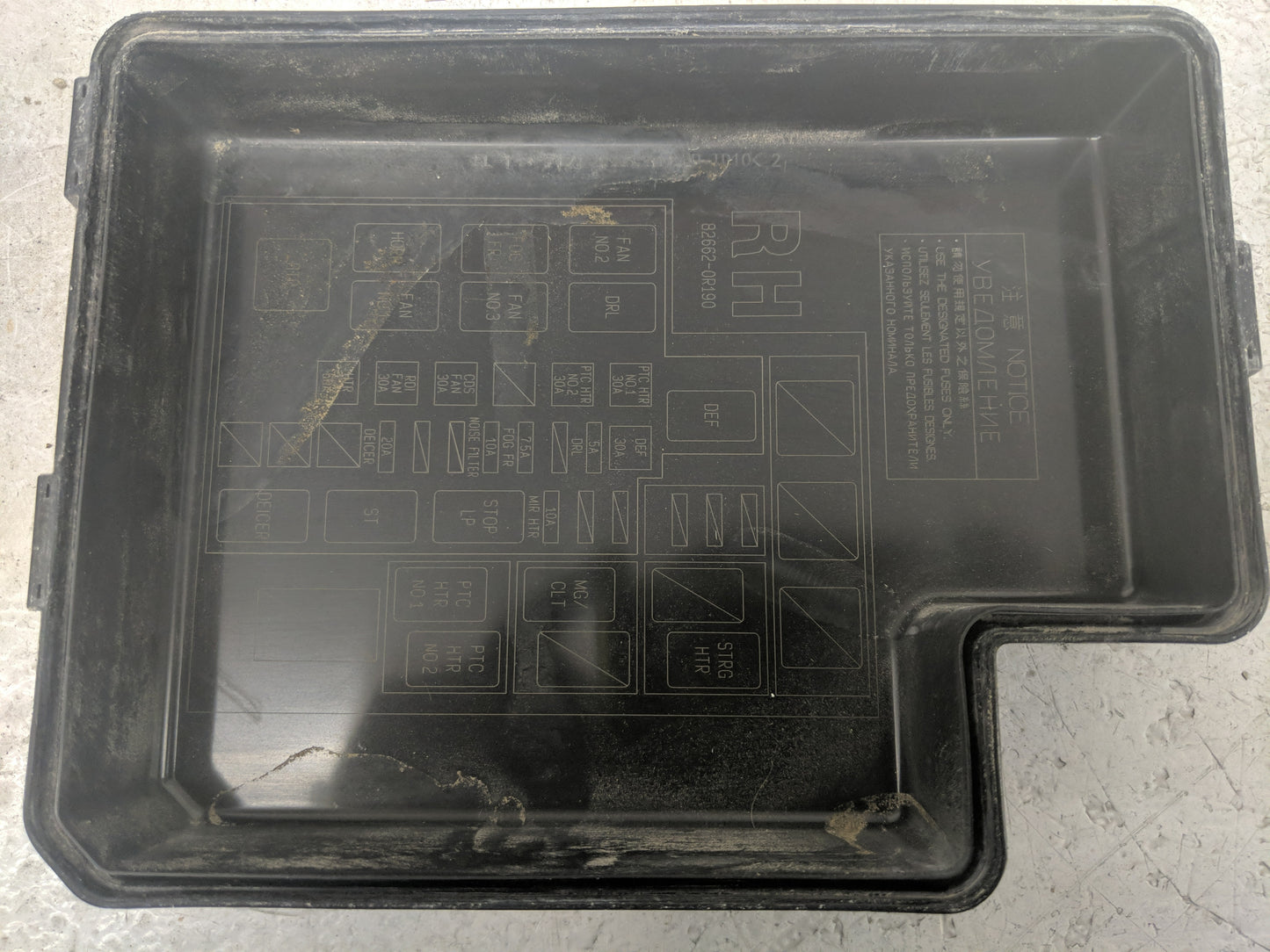 2016-2018 Toyota Rav4 Fusebox Fuse Box Panel Relay Module Fits Fits 2016 2017 2018 OEM Used Auto Parts - Oemusedautoparts1.c