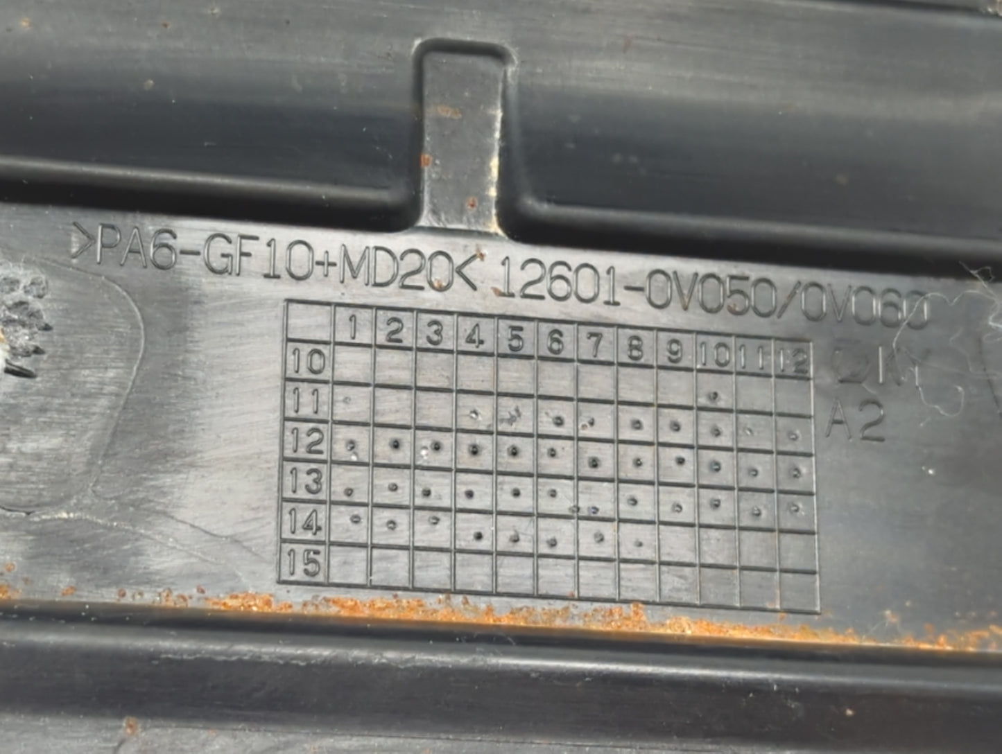 2017 Toyota Rav4 Engine Cover - Oemusedautoparts1.com