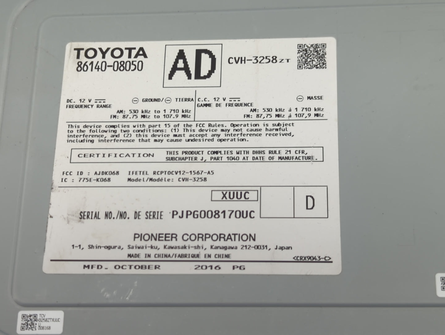 2016-2017 Toyota Sienna Radio AM FM Cd Player Receiver Replacement P/N:86140-08050 CVH-3258, AJDK068 Fits Fits 2016 2017 OEM